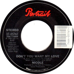 Nicole J McCloud Don't You Want My Love USED VINYL 7INCH 45 RPM SINGLE