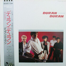 Duran Duran Duran Duran Vinyl LP USED