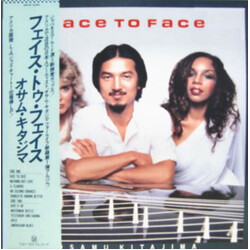 Osamu Kitajima Face To Face Vinyl LP USED