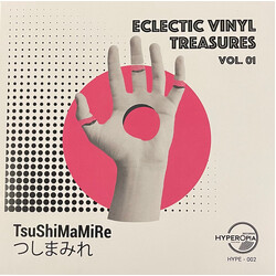 TsuShiMaMiRe Anarchy Morning USED VINYL 7INCH 45 RPM