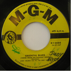 Leroy Holmes And His Tug Boat Eight Oriental Blues USED VINYL 7INCH 45 RPM SINGLE