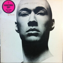 Jim Helms Kung Fu - Music & Dialogue From The Warner Bros. T.V. Series Vinyl LP USED