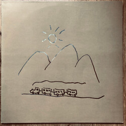 Milton Nascimento Geraes Vinyl LP USED