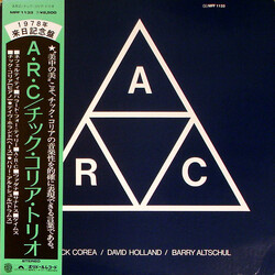 Chick Corea / Dave Holland / Barry Altschul A.R.C. Vinyl LP USED
