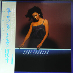 Yuri Tashiro New Sounds In Organ Vinyl LP USED
