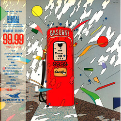 99.99 99.99 Vinyl LP USED