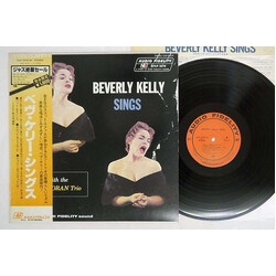 Bev Kelly / Pat Moran Trio Beverly Kelly Sings With The Pat Moran Trio Vinyl LP USED