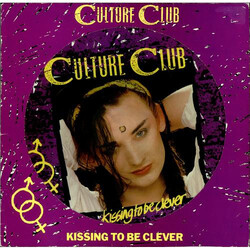 Culture Club Kissing To Be Clever Vinyl LP USED