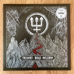 Watain Trident Wolf Eclipse Vinyl LP USED