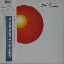 Nina Simone Here Comes The Sun Vinyl LP USED
