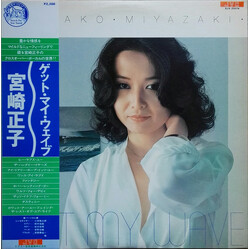 Masako Miyazaki Get My Wave Vinyl LP USED