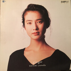 Narumi Yasuda Ginger Vinyl LP USED