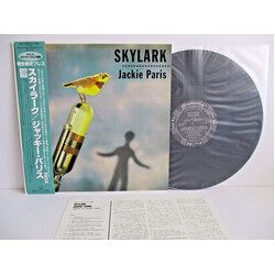 Jackie Paris Skylark Vinyl LP USED