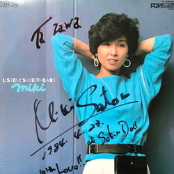 Miki Satoh Listen! Sweetheart Vinyl LP USED