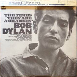 Bob Dylan The Times They Are A-Changin' Vinyl LP USED