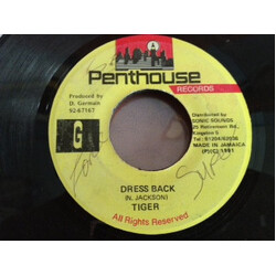 Tiger Dress Back Vinyl 7" USED