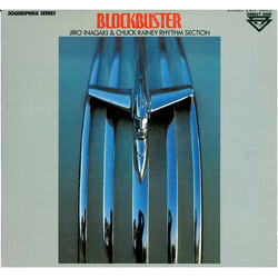 Jiro Inagaki / Chuck Rainey Rhythm Section Blockbuster Vinyl LP USED