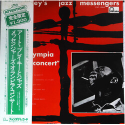 Art Blakey & The Jazz Messengers Olympia Concert Vinyl LP USED