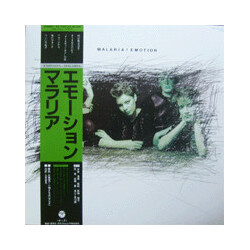 Malaria! Emotion Vinyl LP USED