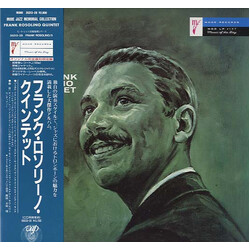 Frank Rosolino Quintet Frank Rosolino Quintet Vinyl LP USED