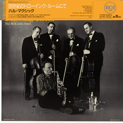 Hal McKusick In A Twentieth-Century Drawing Room Vinyl LP USED