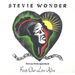 Stevie Wonder Keep Our Love Alive USED VINYL 12INCH SINGLE