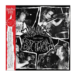 Swindle Bitch Lonely Wolf Like A Storm - Complete Swindle Bitch 1993-1995 Vinyl LP USED