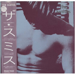 The Smiths The Smiths Multi Vinyl LP/Flexi-disc USED