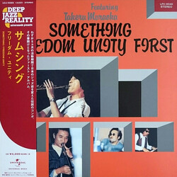The Freedom Unity / Takeru Muraoka Something / Freedom Unity First Vinyl LP USED