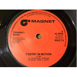 Stevenson's Rocket Poetry In Motion Vinyl 7" USED