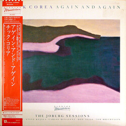 Chick Corea Again And Again (The Joburg Sessions) Vinyl LP USED