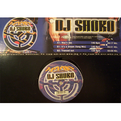 DJ Shoko Was'n Das Vinyl 12" USED