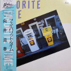 Shigeharu Mukai Favorite Time Vinyl LP USED