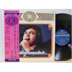 Engelbert Humperdinck Engelbert Humperdinck Best 20 Vinyl LP USED