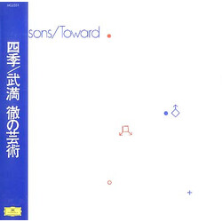 Toru Takemitsu Seasons / Toward Vinyl LP USED