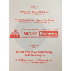 Various Vol.67 USED VINYL 12INCH PROMO