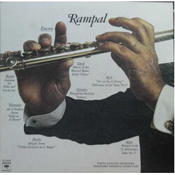 Jean-Pierre Rampal / Tokyo Concert Orchestra / Shigenobu Yamaoka Jean-Pierre Rampall Plays His Favorite Encores Vinyl LP USED