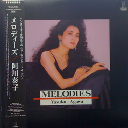 Yasuko Agawa Melodies Vinyl LP USED