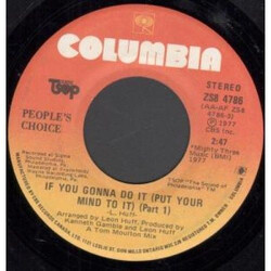 People's Choice If You Gonna Do It (Put Your Mind To It) USED VINYL 7INCH 45 RPM
