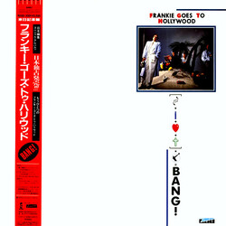 Frankie Goes To Hollywood Bang! Vinyl LP USED