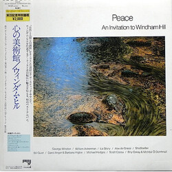 Various Peace - An Invitation To Windham Hill, vol. 1 Vinyl LP USED