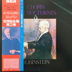 Frédéric Chopin / Arthur Rubinstein The Nocturnes Vol. 2 Vinyl LP USED