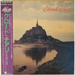 Claude Ciari Claude Ciari Vinyl LP USED