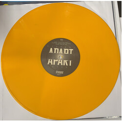 Shades Apart Eternal Echo Vinyl LP USED