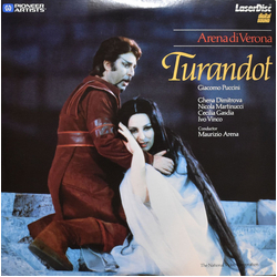 Giacomo Puccini / Ghena Dimitrova / Gianfranco Manganotti / Ivo Vinco / Nicola Martinucci / Cecilia Gasdia / Graziano Polidori / Pier Francesco Poli /