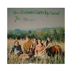 The McLain Family Band 7th Album Vinyl LP USED