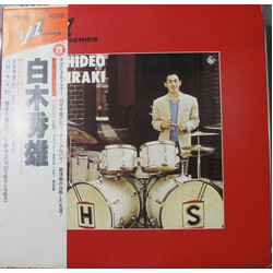 Hideo Shiraki Hideo Shiraki Vinyl LP USED