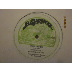 Owen Gray / Ranking Jah Son When I Need You / Wheel And Gig USED VINYL 12INCH SINGLE