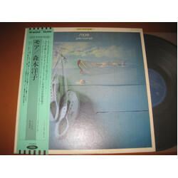 Yoko Morimoto More Vinyl LP USED