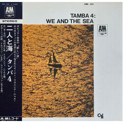 Tamba 4 We And The Sea Vinyl LP USED